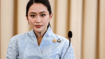 泰国总理佩通坦:从缅甸“非法呼叫中心”获救的7000人正等待转移至泰国