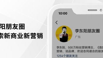 全新小米SU7曝光！雷军彻底不装了