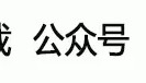 AI绘画爆火后,如何利用AIGC抓住下一个内容风口(附下载)