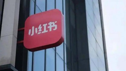 小红书一夜之间国际化?俄罗斯博士安娜盛赞:用来查攻略非常实用