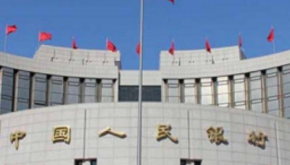 央行行长潘功胜:促进房地产市场和资本市场平稳发展,丰富货币政策工具箱|快讯