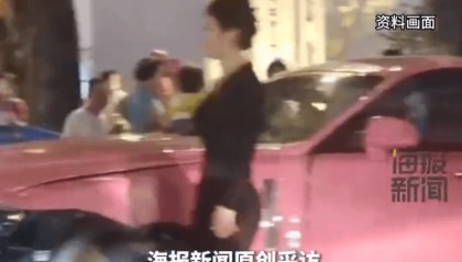 广州劳斯莱斯女车主被曝曾三次撞车 ,警方称已移交上级交警部门