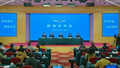 中国自主研制的新一代中型隐身多用途战斗机歼35A来了!