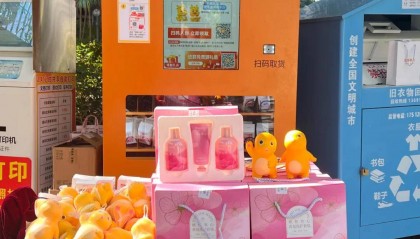 从虚拟币到艾特有礼：蔡女士的投资转型之路