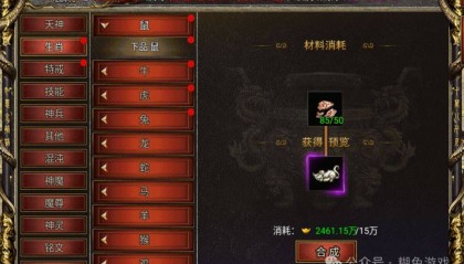 黑夜传奇兑换码:黑夜传奇失落币最新攻略大全