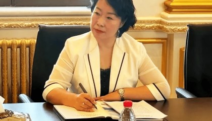 黑龙江人大公告:施佰芝涉嫌严重违法犯罪,人大代表资格终止