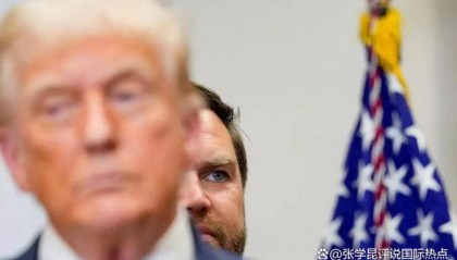 特朗普3条贺电通报全国,美国要开启全球巨变,中国已经率先突围