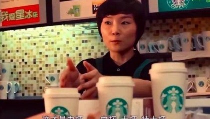 21元一个“冻馒头”罗永浩都嫌贵,于东来为什么支持西贝?