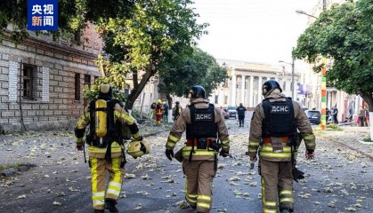 乌称基辅遭俄大规模导弹和无人机袭击 已致28人受伤