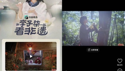 李子柒时隔3年“复出”,视频发布仅两小时获赞破百万!