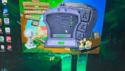 植物大战僵尸杂交版2.1苹果平板ipad+Apple手机最新安装