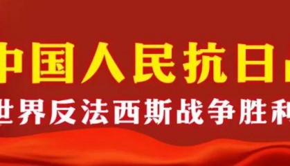 唯一一个全女兵方队!民兵方队,亮相阅兵场