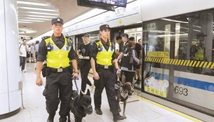 新民特稿|“公务汪”护轨20年