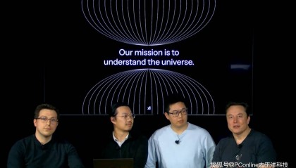 10 万GPU烧出 AI 怪物,马斯克 Grok-3 硬刚 DeepSeek