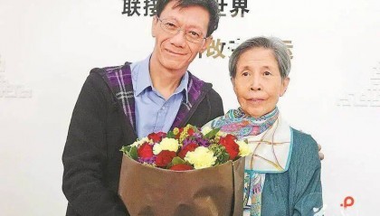 边卖猪肉边自学，三年翻译十多万字，被报道后“逆天改命”成大学教授，他寄语年轻人