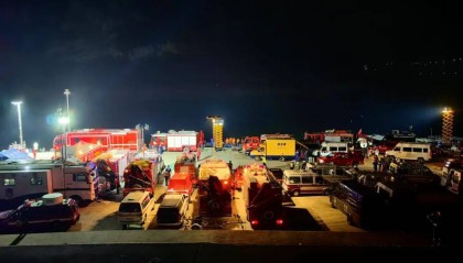 贵州黔西游船倾覆事故致84人落水,9人死亡1人失联