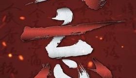 九一八:不敢忘,不能忘!