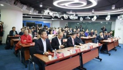 人间烟火 幸福中国 ——2025 全国社区春晚新闻发布会在京举行