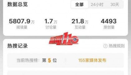 “上4休3”的好处已经显现出来了 网友:周三放假心情都变好了