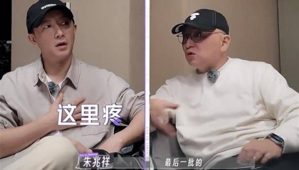 胡静逼老公卖跑车：你已经40岁了！戚薇神回复：40岁正是闯的年纪