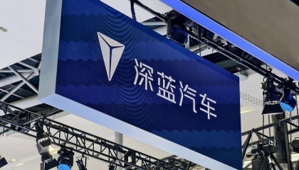 深蓝汽车否认行驶中推送车机广告:P档才弹出