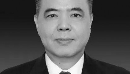 李春升同志会议期间因病逝世,享年63岁