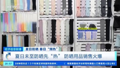 爆款单品,“脸基尼”又火了!有店铺一天狂卖5万件