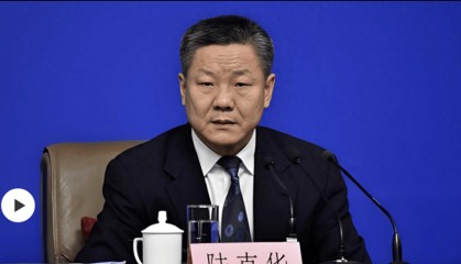 重庆政法委书记陆克华被查 “广阳岛事件”或为导火索