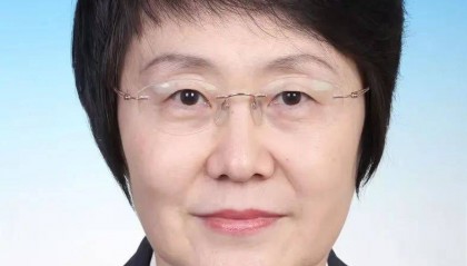 北京市委决定:曹文军任首都师范大学党委书记