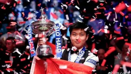 赵心童斯诺克世锦赛夺冠背后:国内台球企业16.1万家 市场规模3.5万亿元