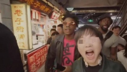 文和友联合创始人因直播言论引争议,多方回应