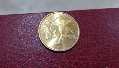 龙钞爆火,一轮生肖币也涨了,值多少?