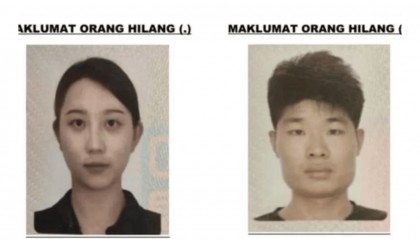 中国游客在马来西亚失联第四天,女失踪者亲人抵达亚庇但无法上岛