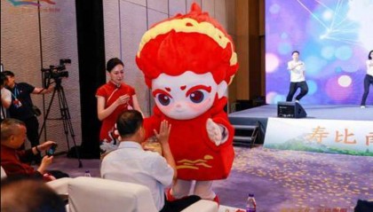 衡阳,湖南最“火”的城市!“火出圈”火到大湾区