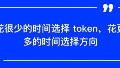 火币HTX：Justin Sun公布其HTX账户余额，持有超16.24亿美元的BTC