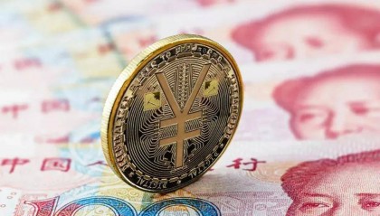 中国人民银行:数字人民币交易额已达7万亿元!中俄考虑用国家数字货币结算!