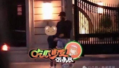 热搜爆了!赵丽颖新恋情疑似曝光