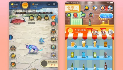 金鑫畅游开发TK弹幕游戏【微信小游戏开发】