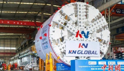 中国自主研发并出口至韩国最大直径泥水平衡盾构机下线