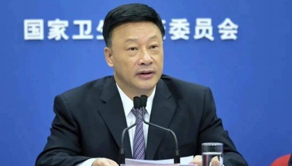 中央巡视组进驻后,江西省卫生健康委原主任王水平主动交代问题