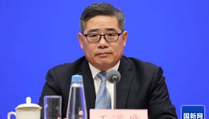 应急管理部副部长、水利部副部长王道席，空降湖南任职