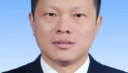 福建省委决定,黄阿火履新(附简历)