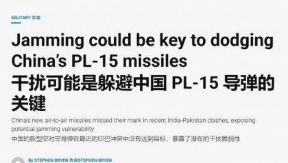 美前高官扬言，有办法让霹雳-15打击“无效化”，逻辑让人很无语