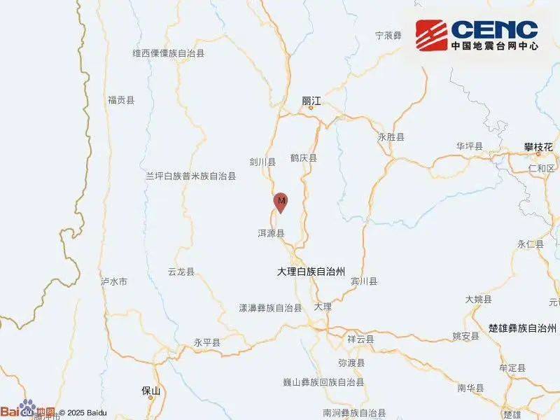 凌晨突发！云南大理地震，救援人员已赶赴震中