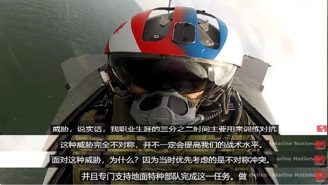美前高官扬言，有办法让霹雳-15打击“无效化”，逻辑让人很无语