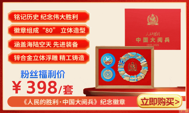 过去10年，中国空军的实力增长有多快？