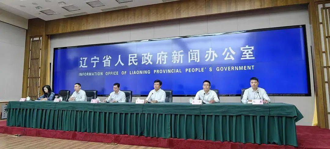 媒体播报 | 辽宁省地震局重磅发布!