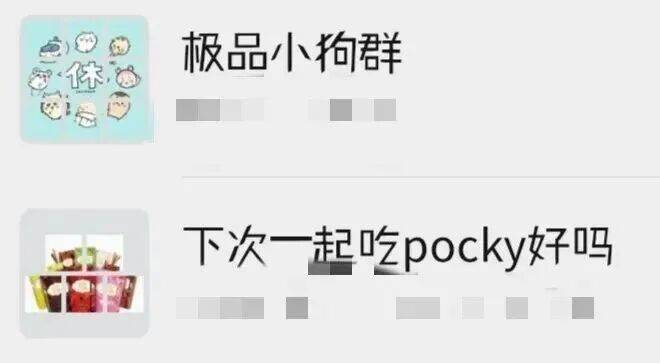 微信推出“后悔药”！还有众多新功能！网友直呼可以躺平了......