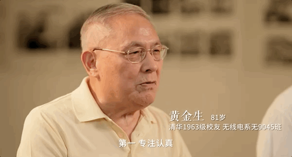 今天，向他致敬！