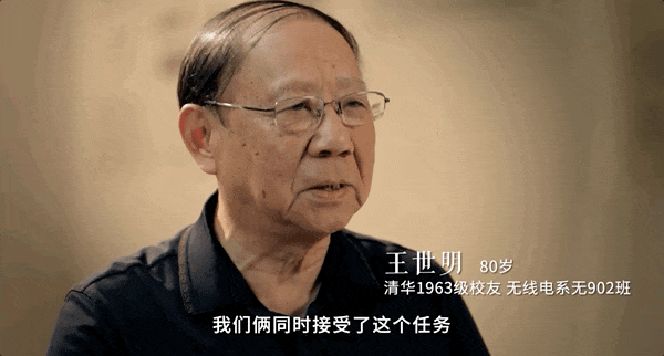今天，向他致敬！